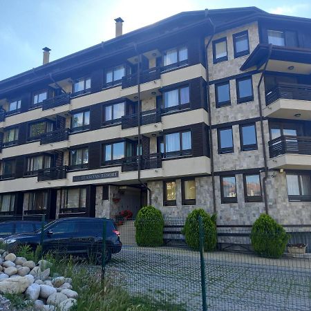 Bansko All Seasons 외부 사진