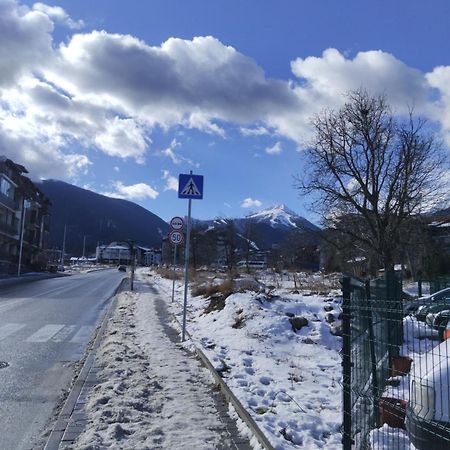 Bansko All Seasons 외부 사진