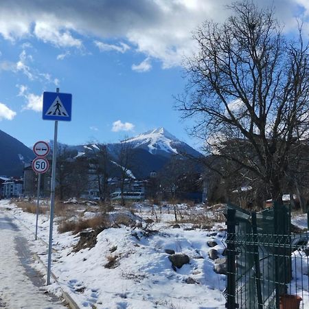 Bansko All Seasons 외부 사진