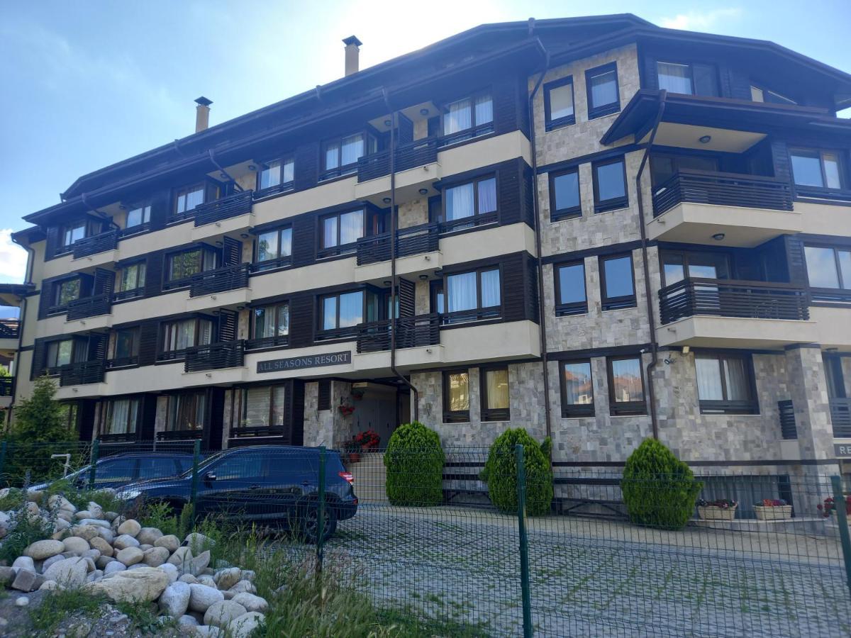 Bansko All Seasons 외부 사진