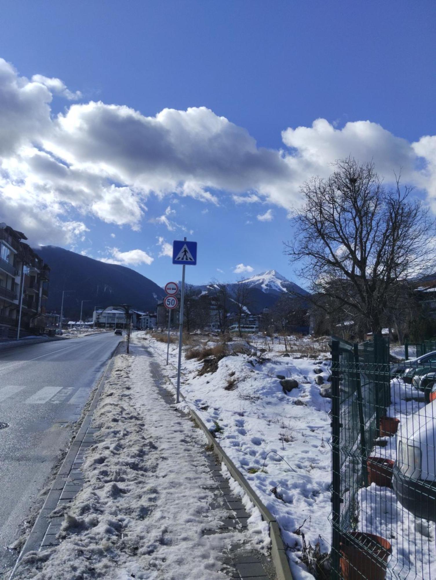 Bansko All Seasons 외부 사진
