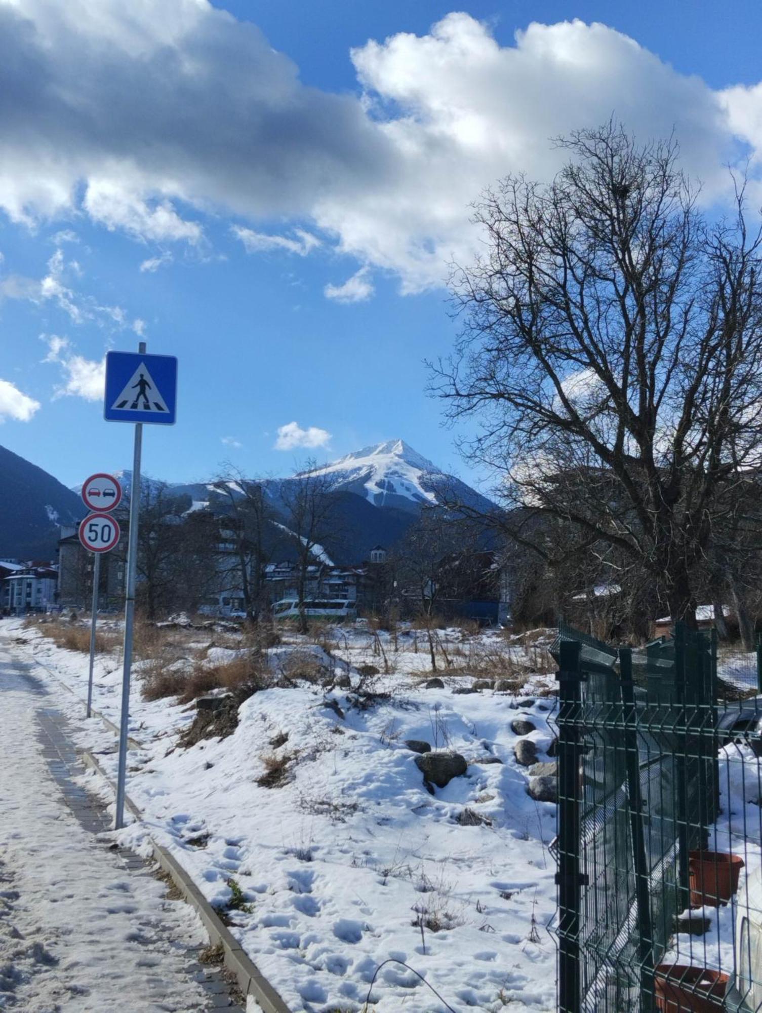 Bansko All Seasons 외부 사진